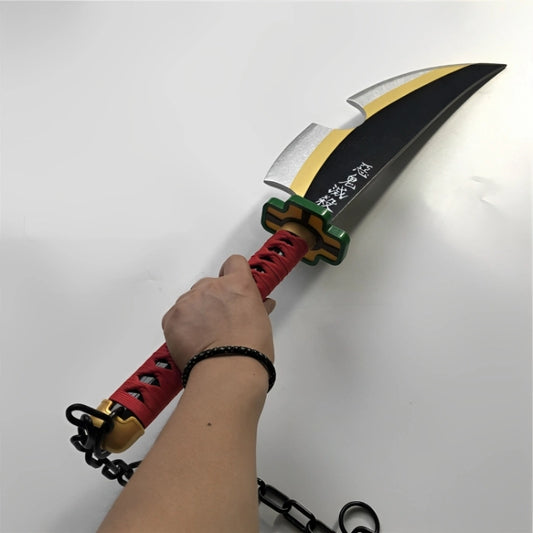 Tengen Uzui’s Nichirin Cleaver™ | Demon Slayer | I MEAN ANIME
