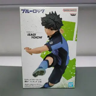Isagi Yoichi Figure By Banprestoᴼᴳ | Blue Lock | I MEAN ANIME