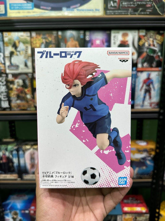 Hyoma Chigiri Figure By Banprestoᴼᴳ | Blue Lock | I MEAN ANIME